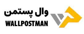 والپست من